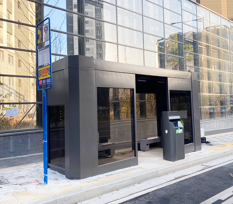 씨티콘, 검단 스마트시티에 스마트 청정대기소 실증 운용