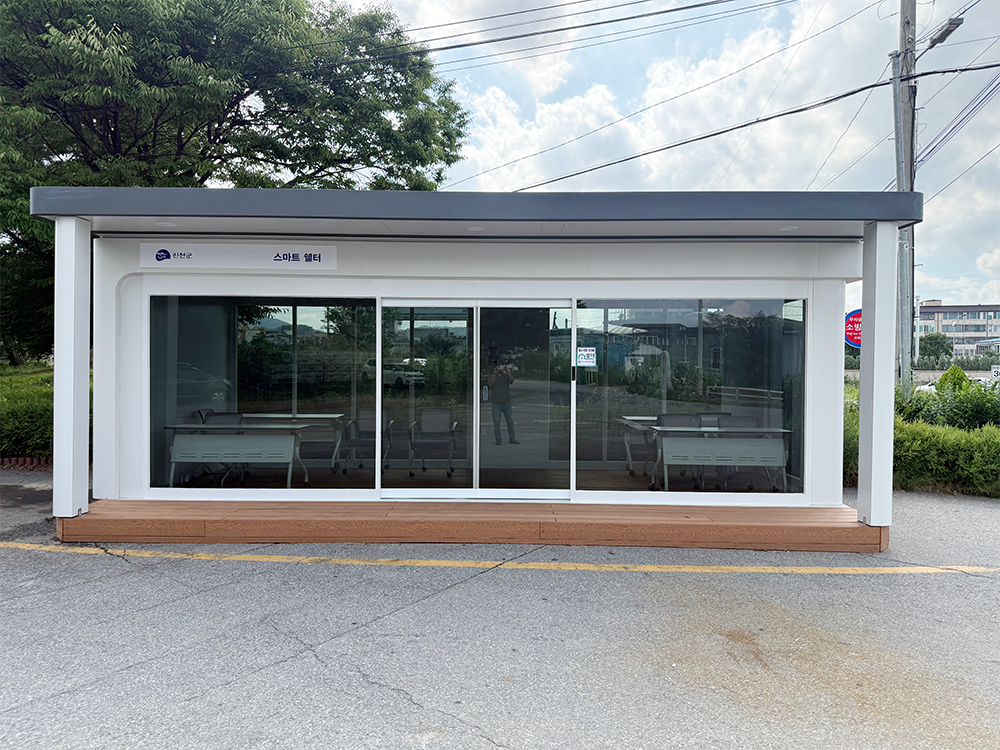 JC.02 공원 스마트 쉘터